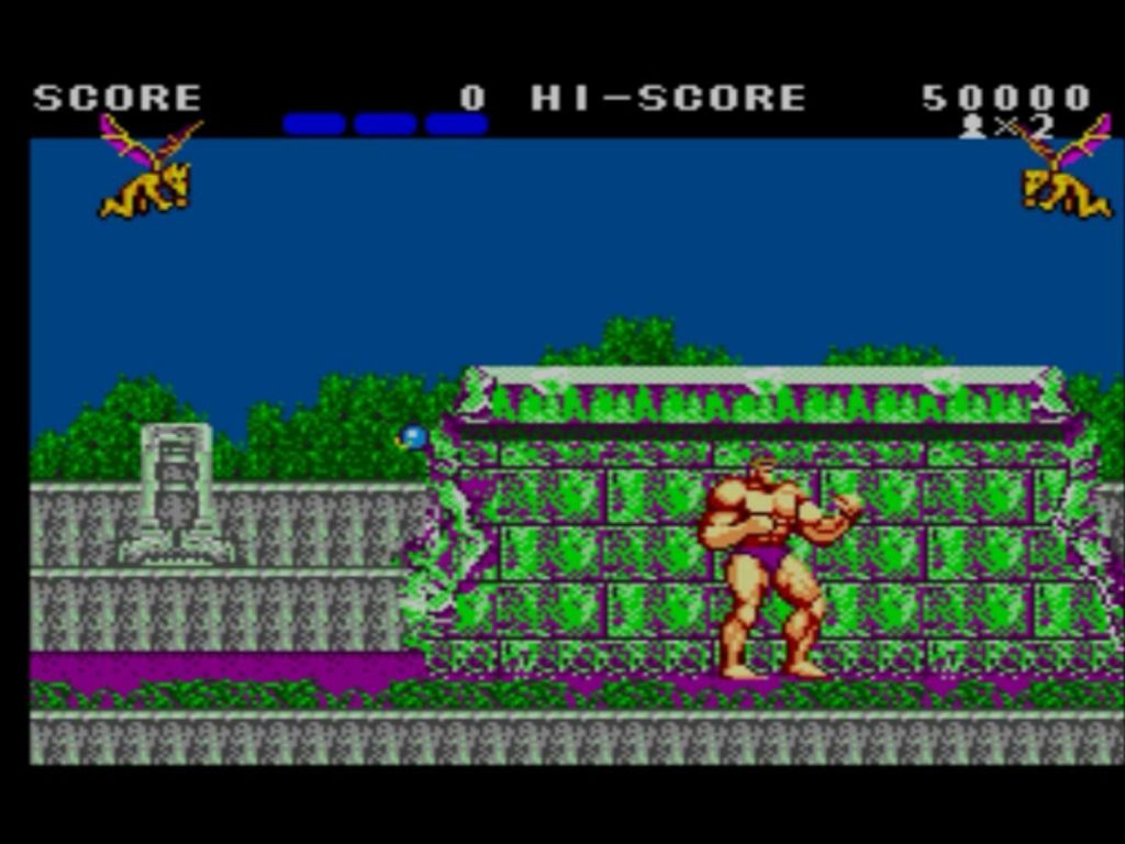 alteredbeast-mastersystem