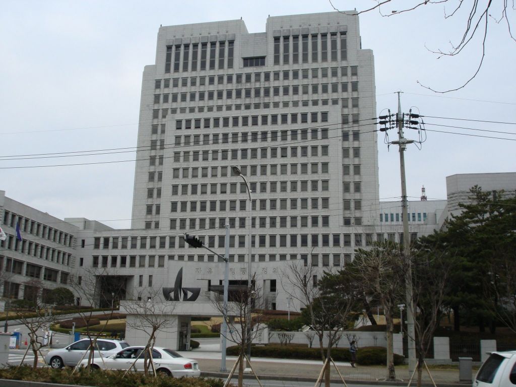 South Korean Supreme Court