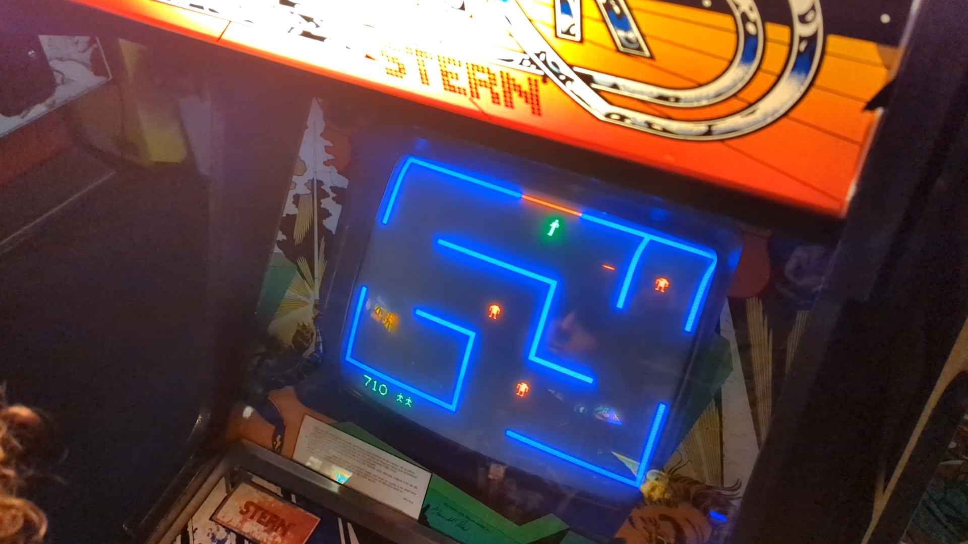 Bezerk arcade machine as views from the Marquee.