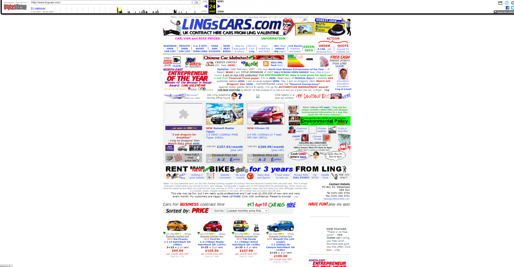Ling's original car website, back in 2007, looking BLING