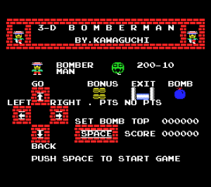 Bomberman MSX