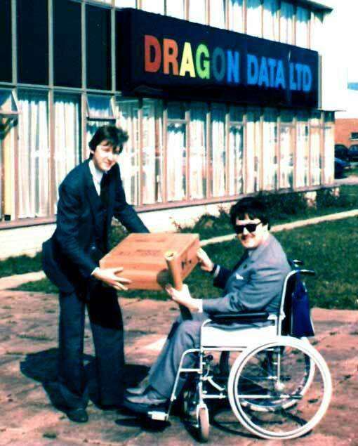 Outside the Dragon Data Factory